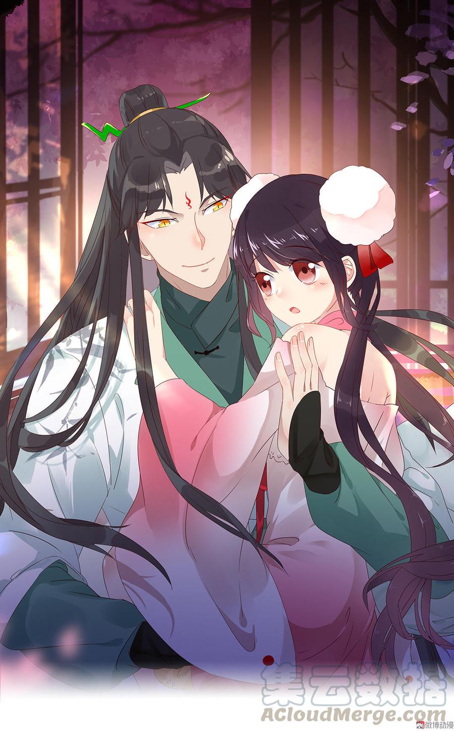 🍵被天敌饲养的日子 第84话 我比较喜欢吃兔肉 第1页