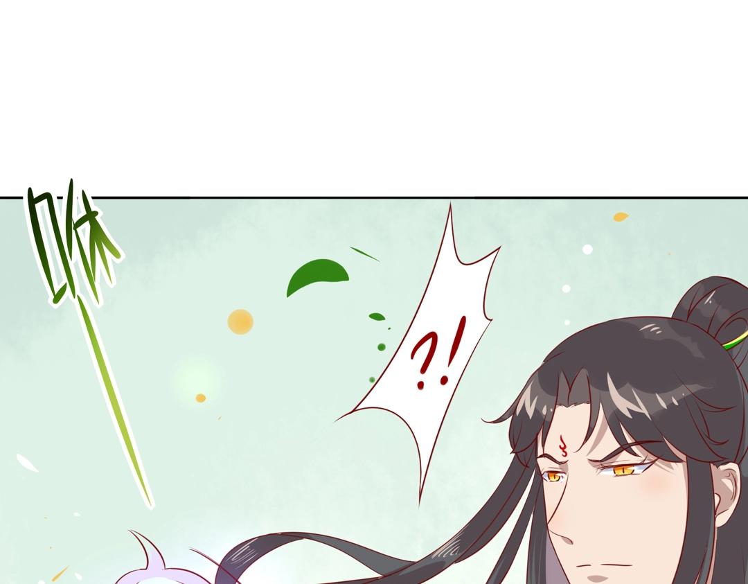 🍵被天敌饲养的日子 第86话 你还要愚蠢到何时！ 第11页