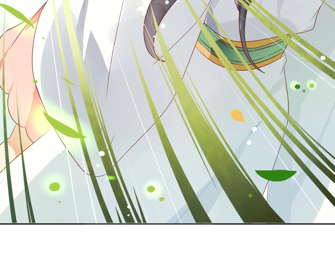 🍵被天敌饲养的日子 第86话 你还要愚蠢到何时！ 第13页