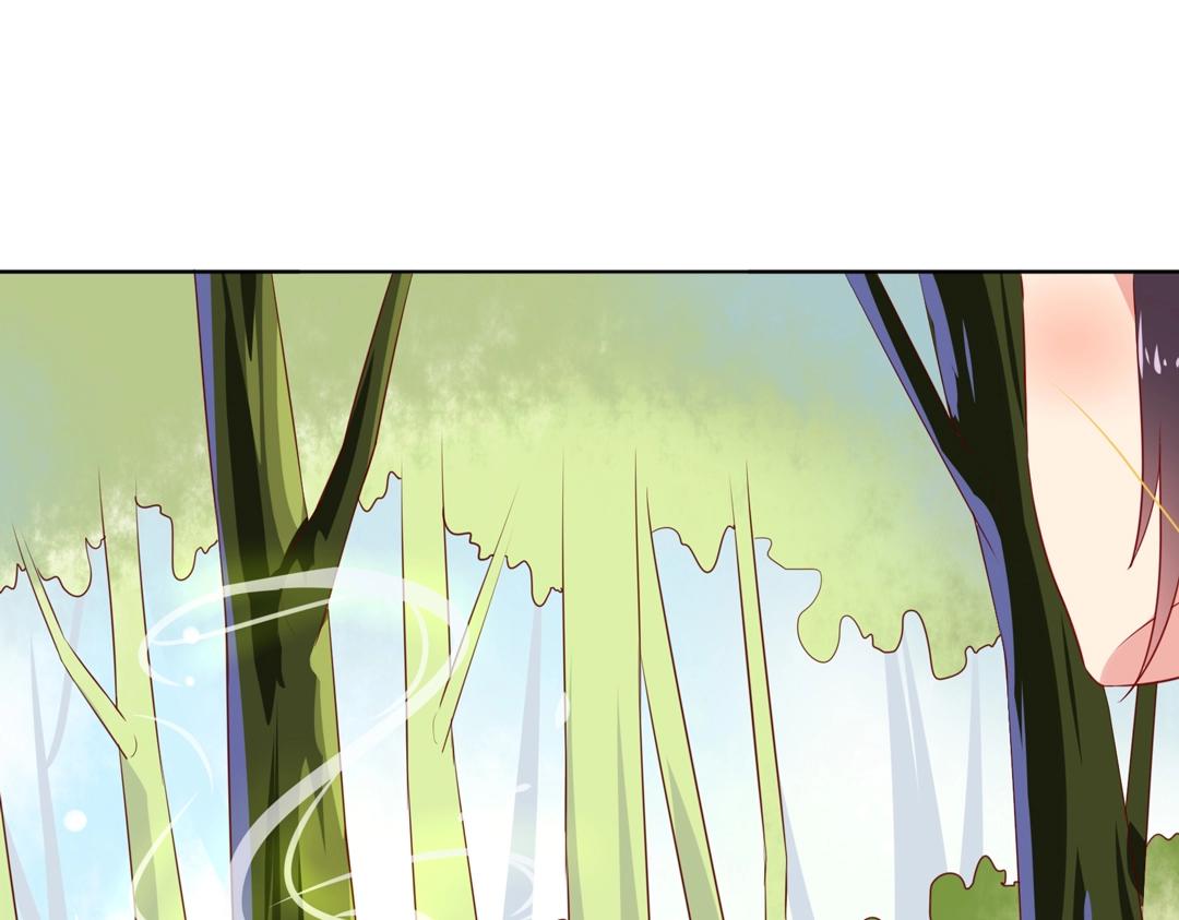 🍵被天敌饲养的日子 第86话 你还要愚蠢到何时！ 第15页