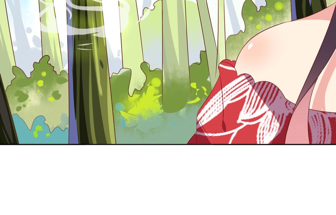 🍵被天敌饲养的日子 第86话 你还要愚蠢到何时！ 第16页