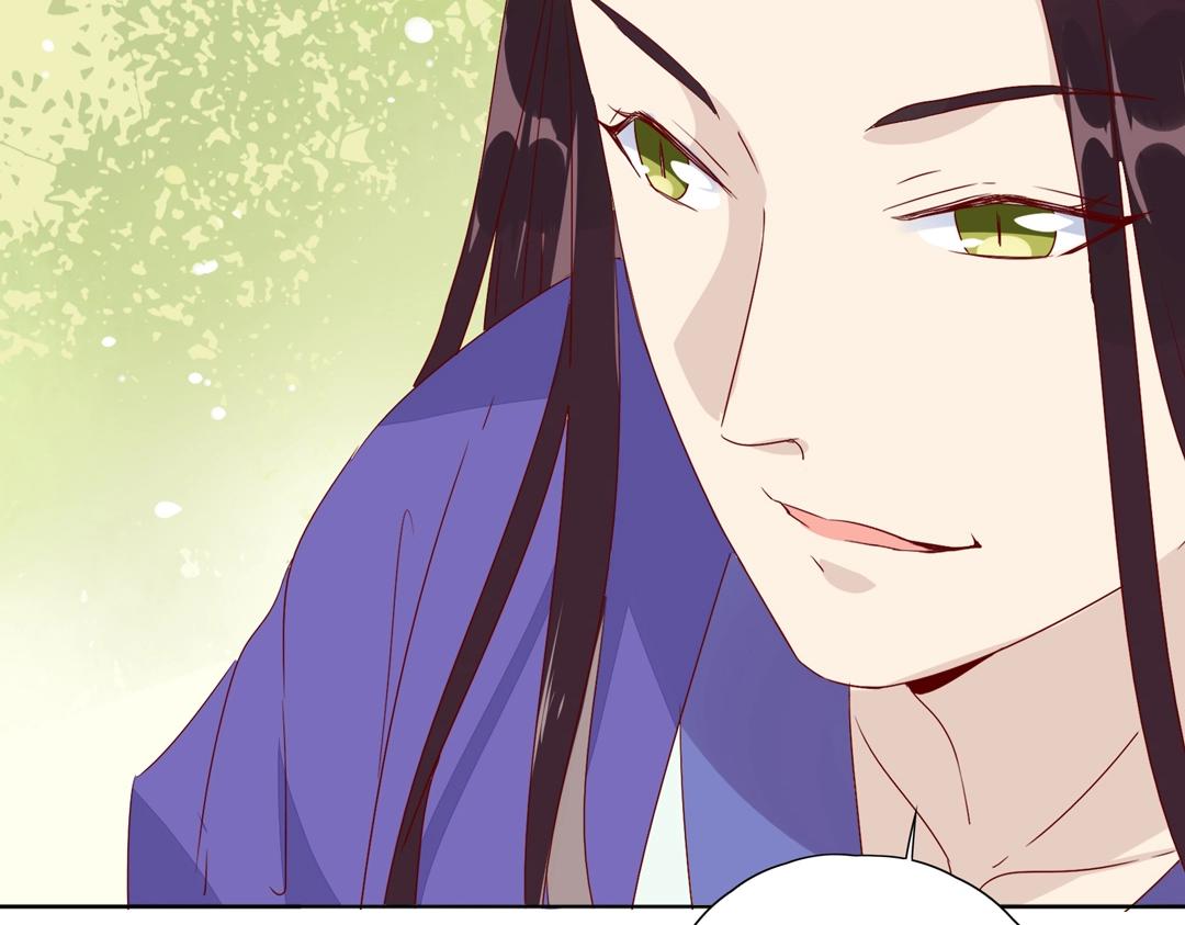 🍵被天敌饲养的日子 第86话 你还要愚蠢到何时！ 第26页