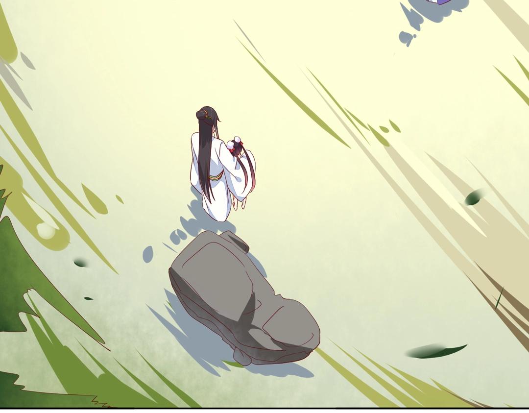 🍵被天敌饲养的日子 第86话 你还要愚蠢到何时！ 第29页