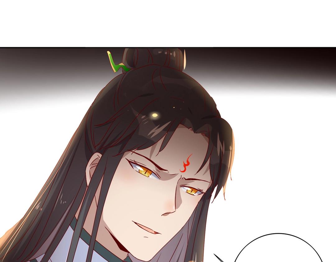 🍵被天敌饲养的日子 第86话 你还要愚蠢到何时！ 第37页