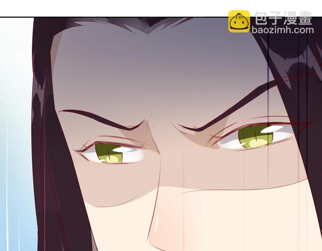 🍵被天敌饲养的日子 第86话 你还要愚蠢到何时！ 第39页