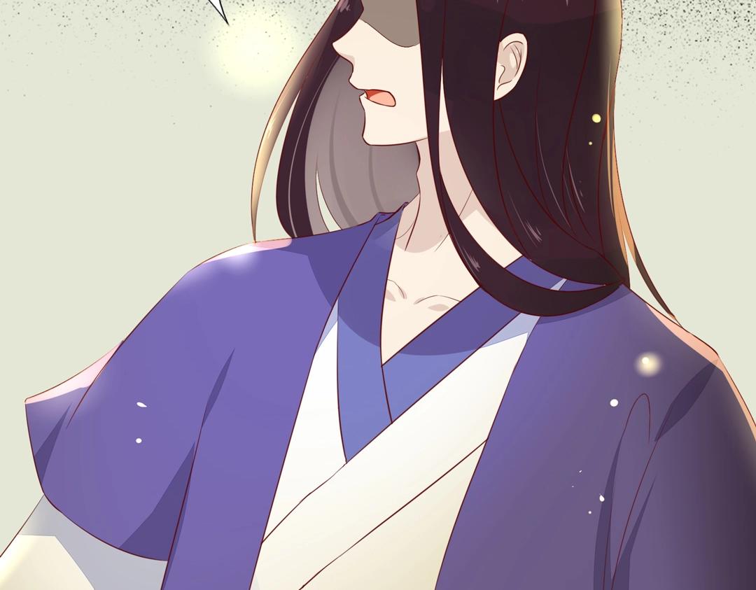 🍵被天敌饲养的日子 第86话 你还要愚蠢到何时！ 第49页