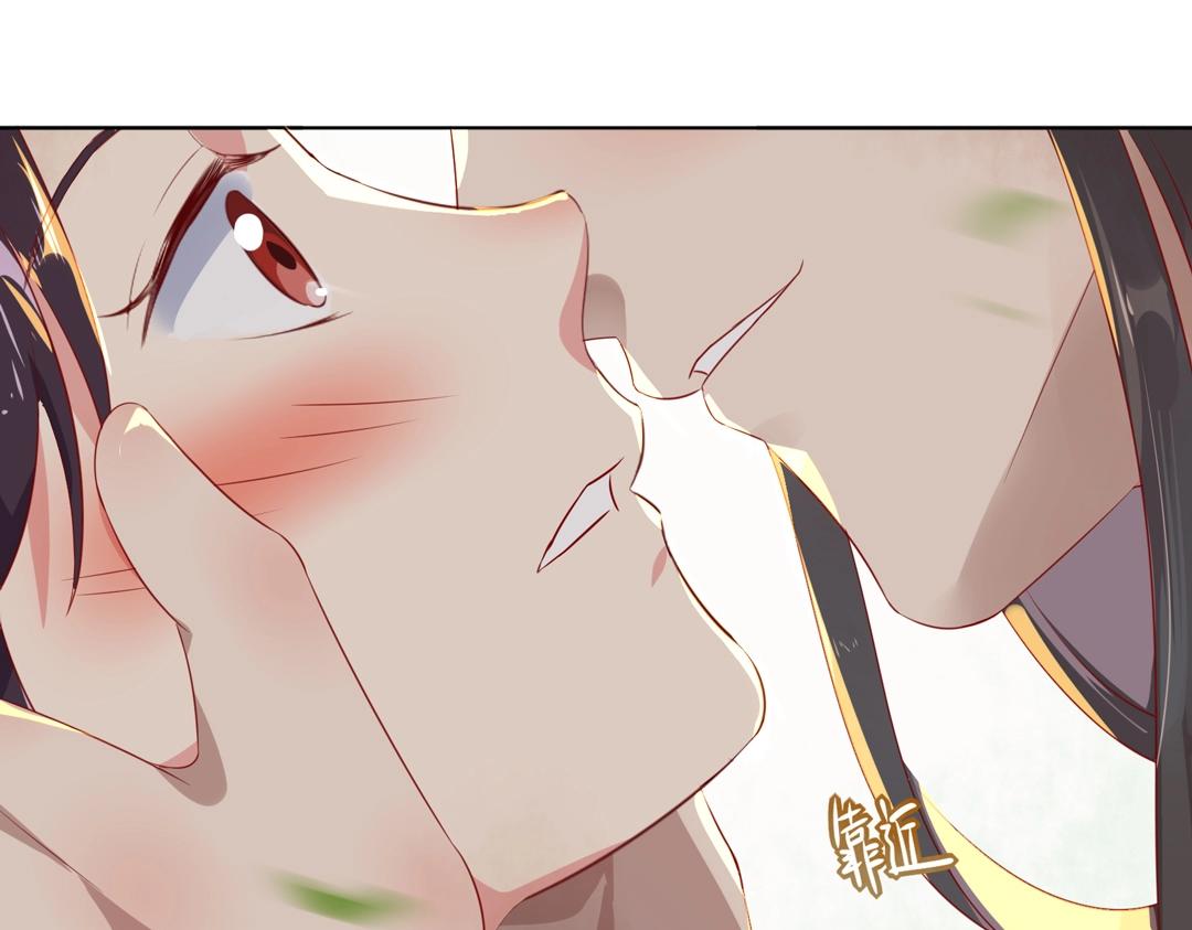 🍵被天敌饲养的日子 第86话 你还要愚蠢到何时！ 第7页