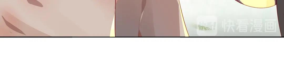 🍵被天敌饲养的日子 第86话 你还要愚蠢到何时！ 第8页