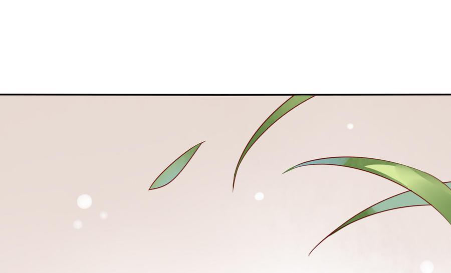 🍵被天敌饲养的日子 第92话 危险！临渊界！ 第5页