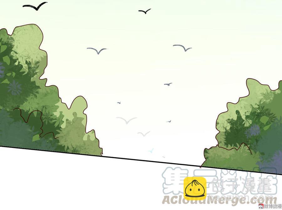 🍵被天敌饲养的日子 第94话 可能真的是只假兔兔！ 第31页