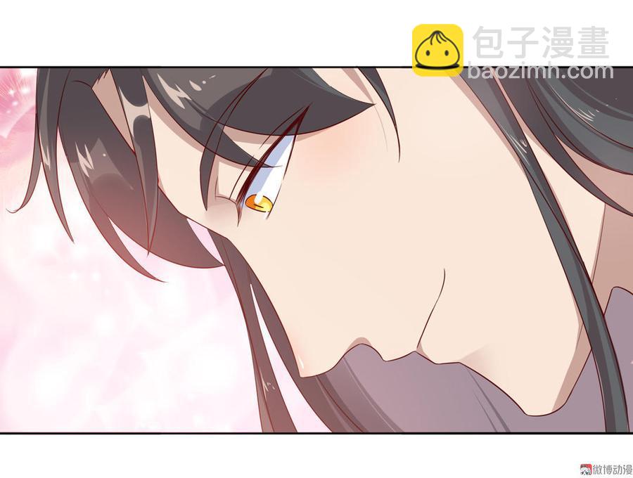 🍵被天敌饲养的日子 第100话 我信你个鬼哦！ 第22页