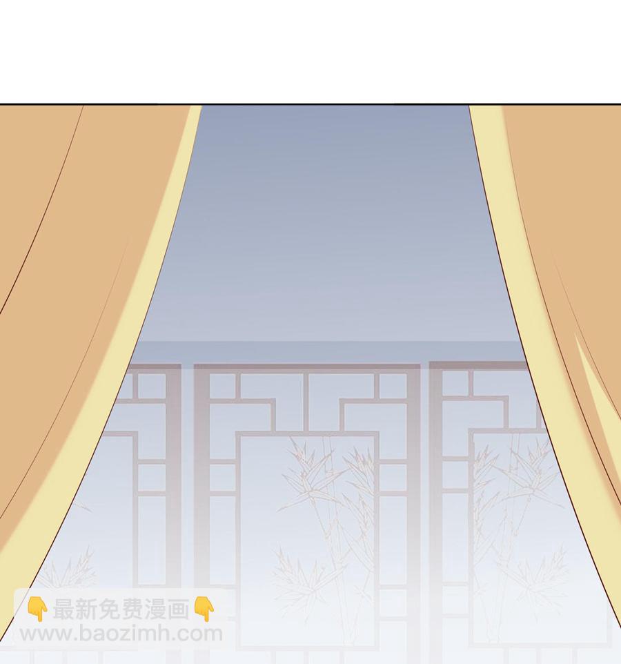 🍵被天敌饲养的日子 第100话 我信你个鬼哦！ 第4页