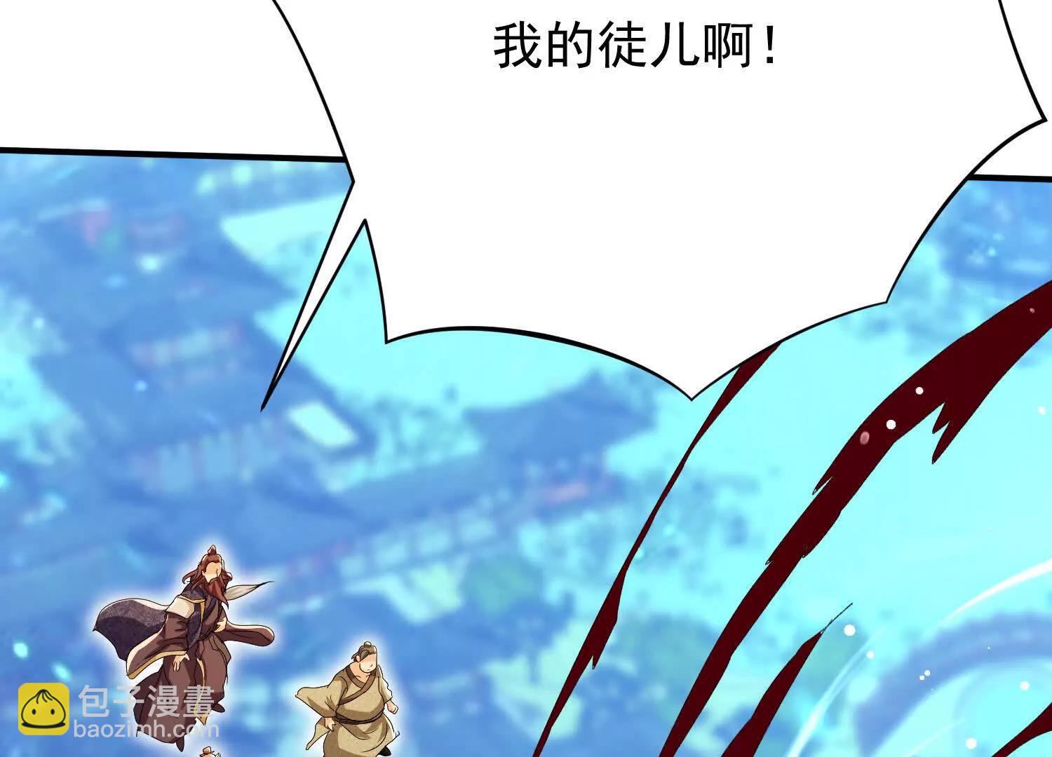 炮灰也敢跑我面前嚣张(1/4)-第12话