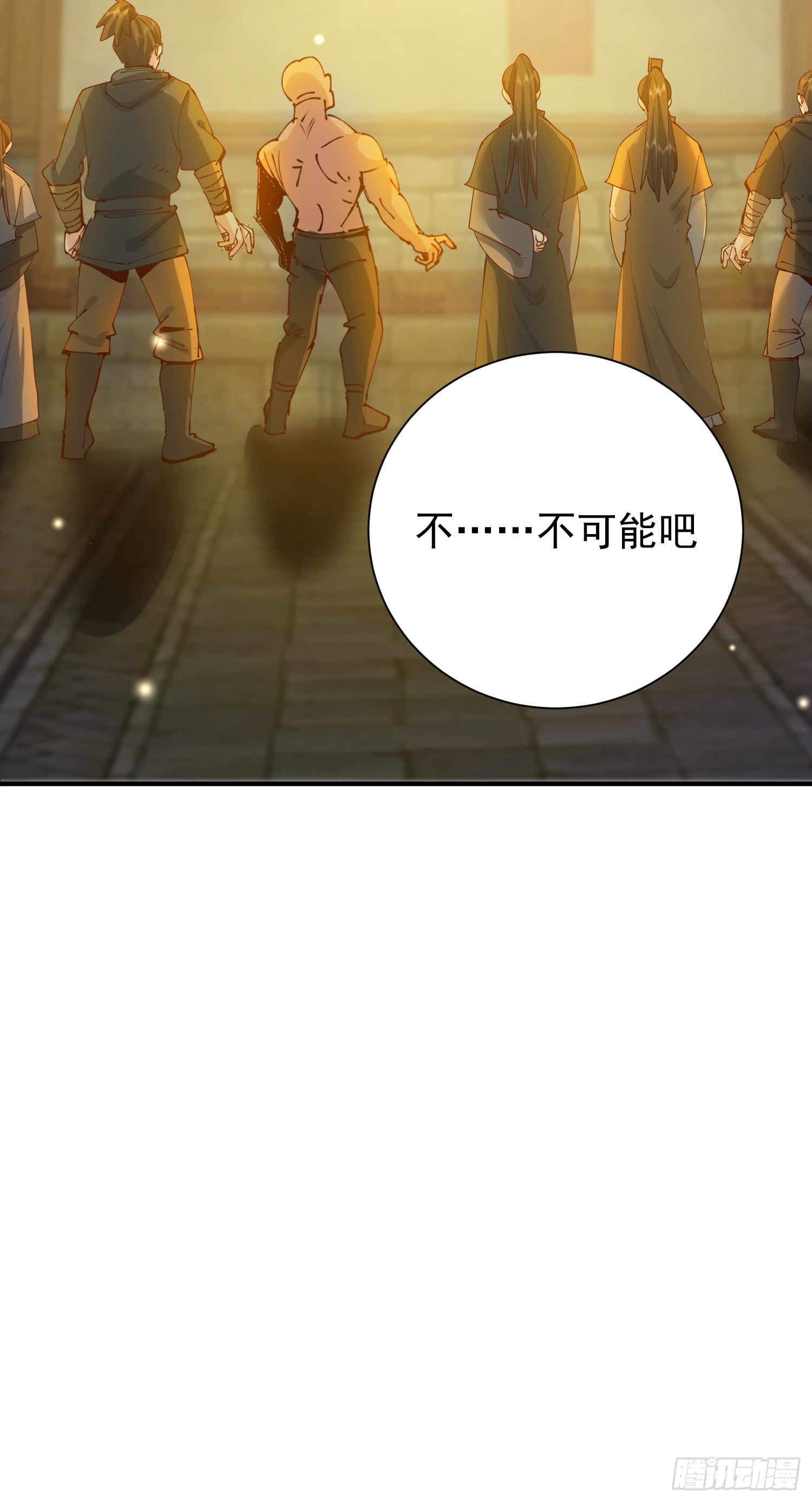 13话 布置婚礼现场(1/2)-第62话