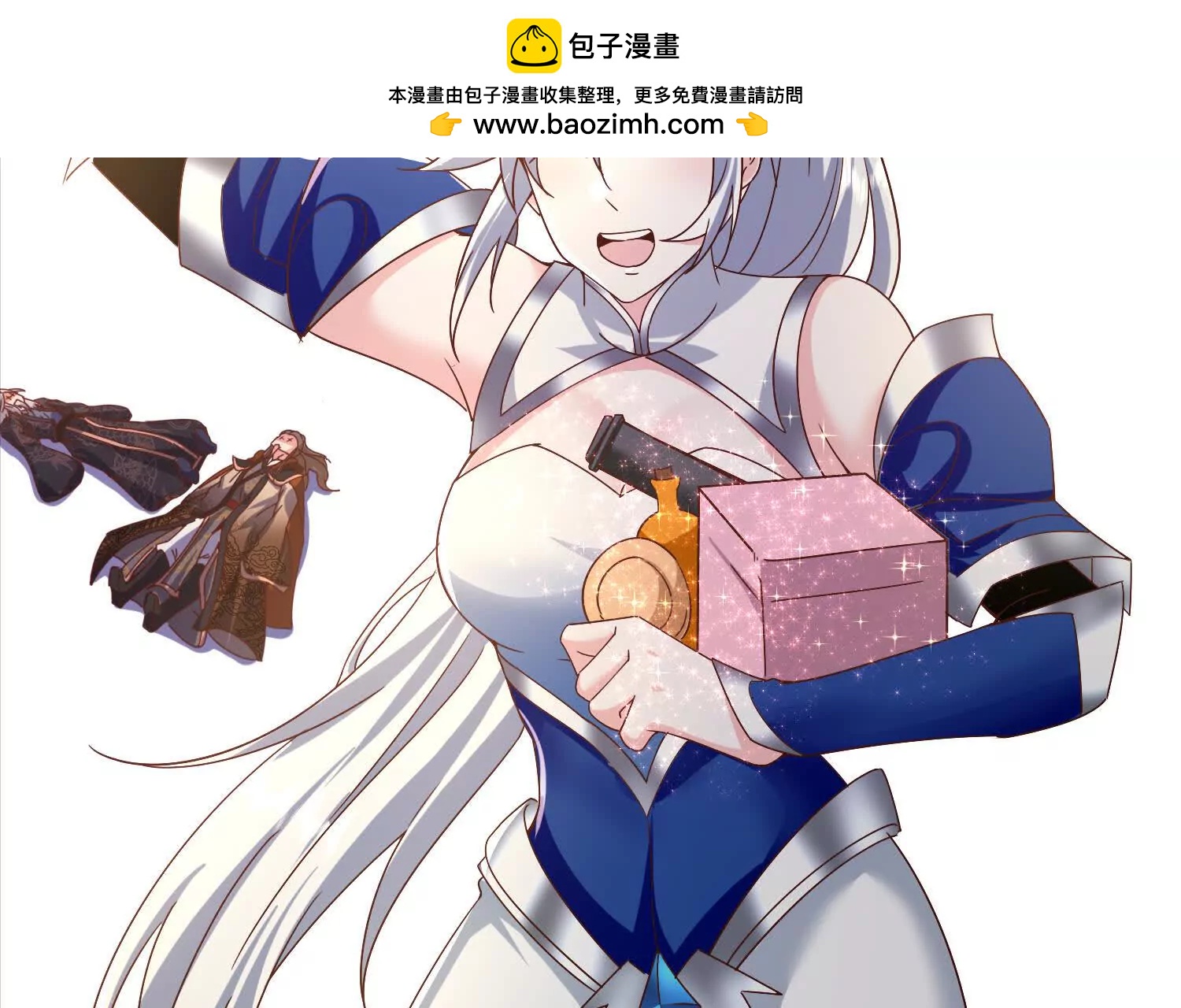 出征玄月王朝(1/2)-第34话