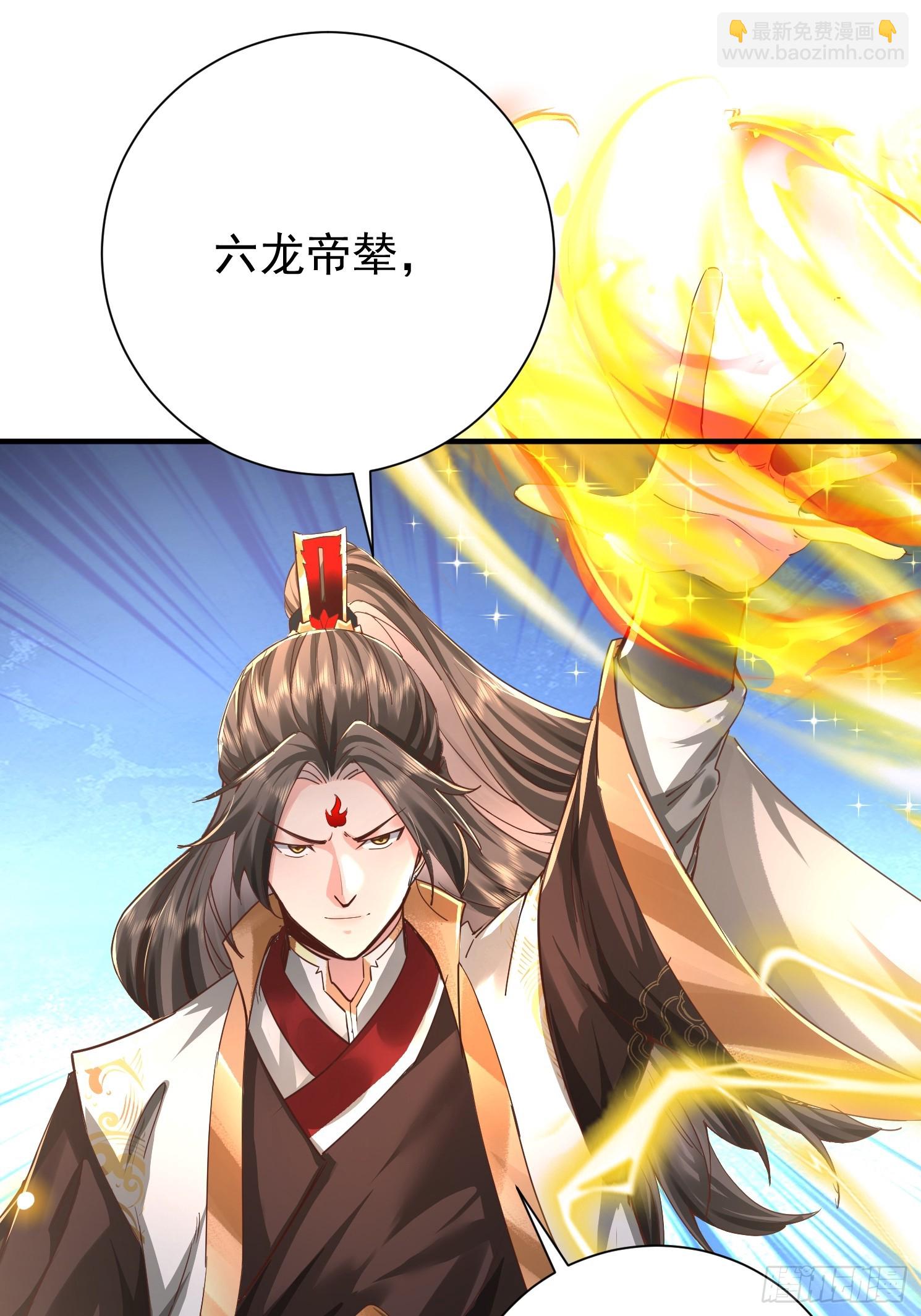 04话 是女仆圣体啊-第4话