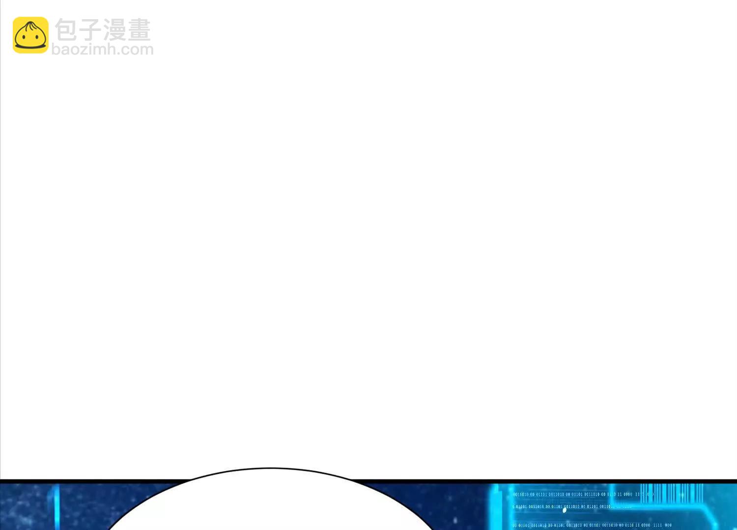 云隐宗想下黑手(1/2)-第56话
