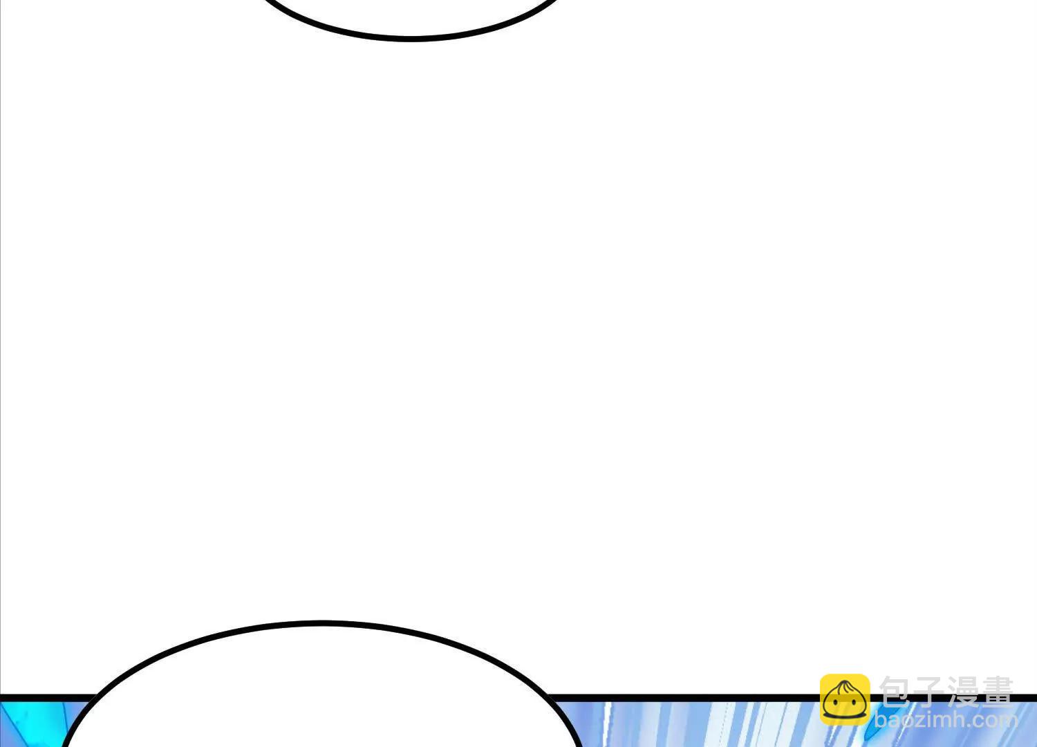 老登，就这点能耐？(1/3)-第58话