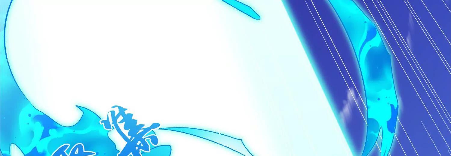 老登，就这点能耐？(1/3)-第58话