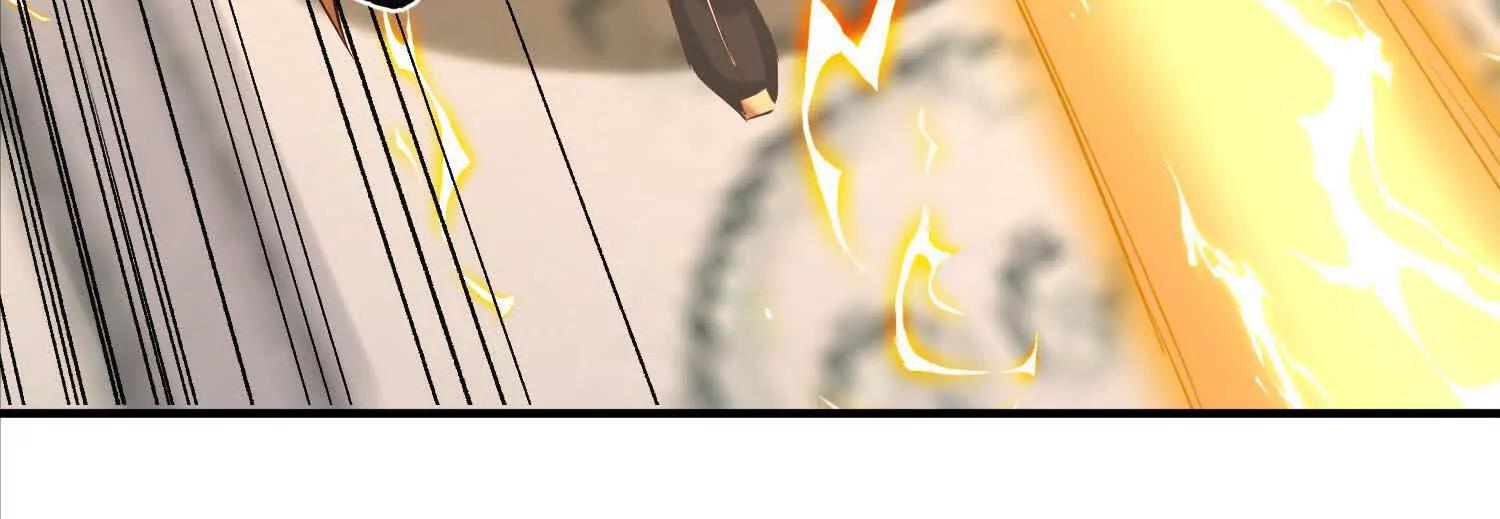 老登，就这点能耐？(1/3)-第58话