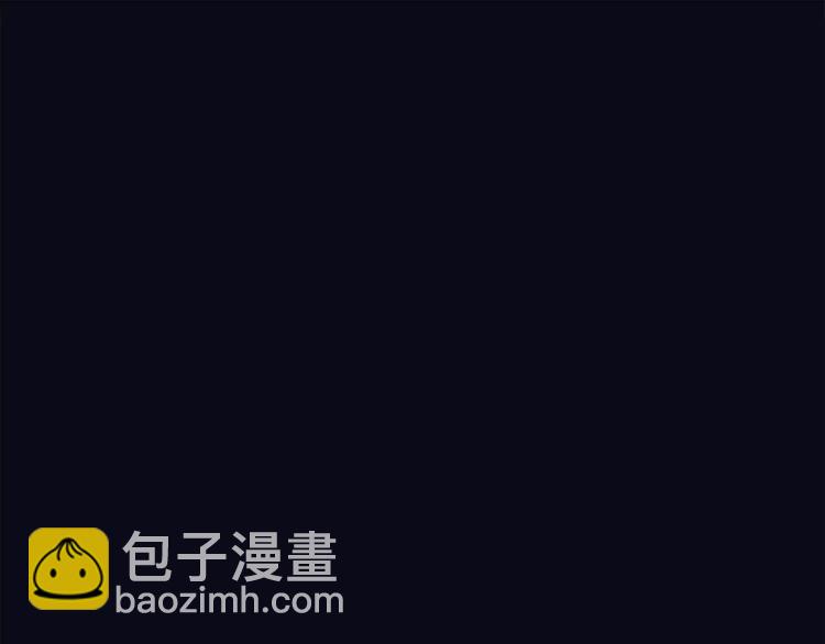 第1话 我摊上大事儿啦！(1/2)-第2话