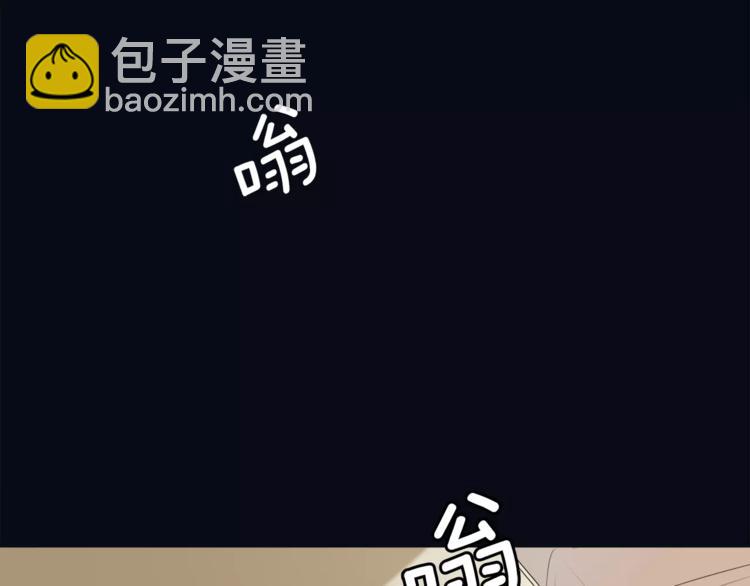 第1话 我摊上大事儿啦！(1/2)-第2话