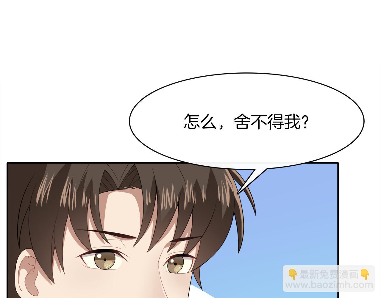 第11话 离别(1/2)-第12话