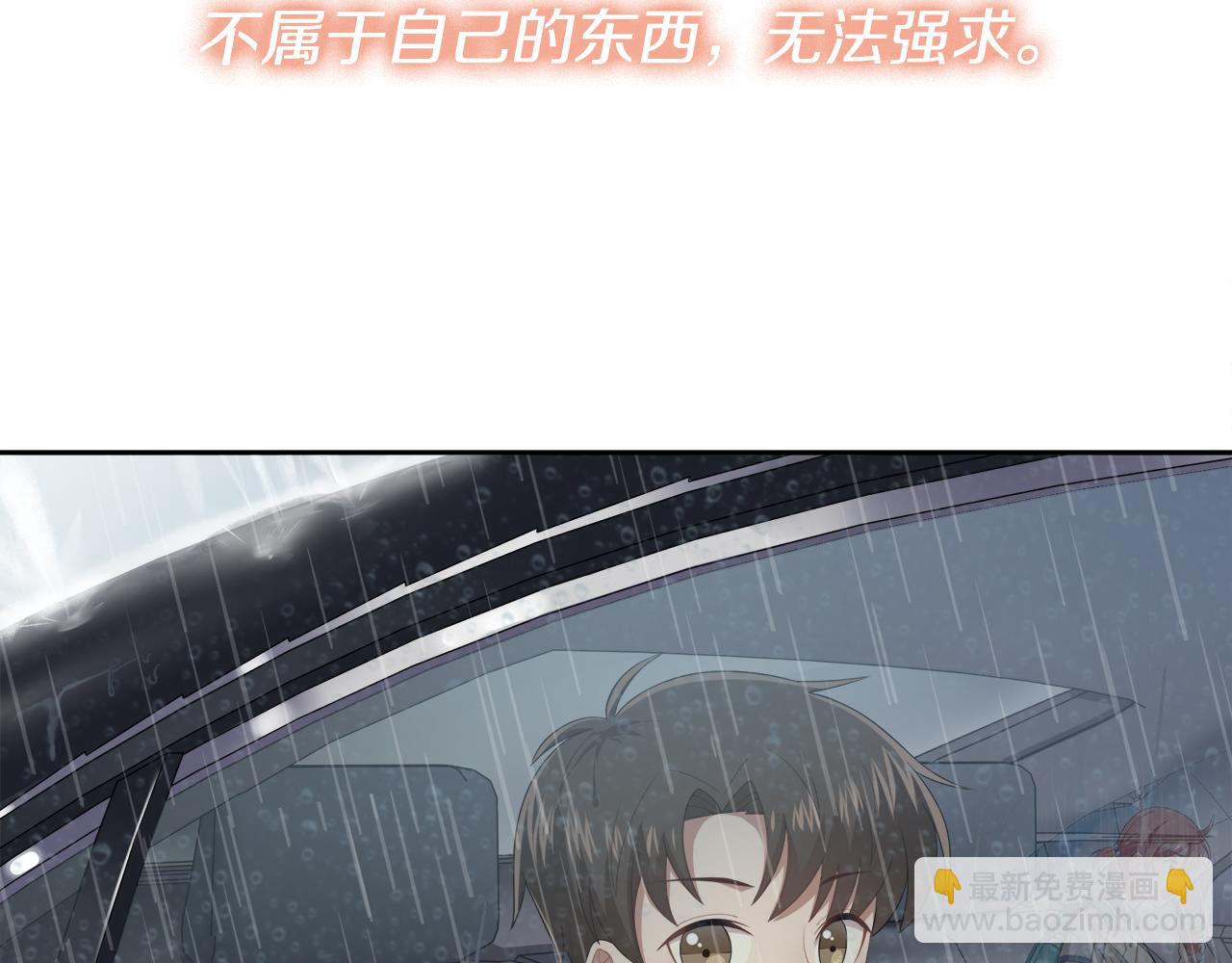 第11话 离别(1/2)-第12话
