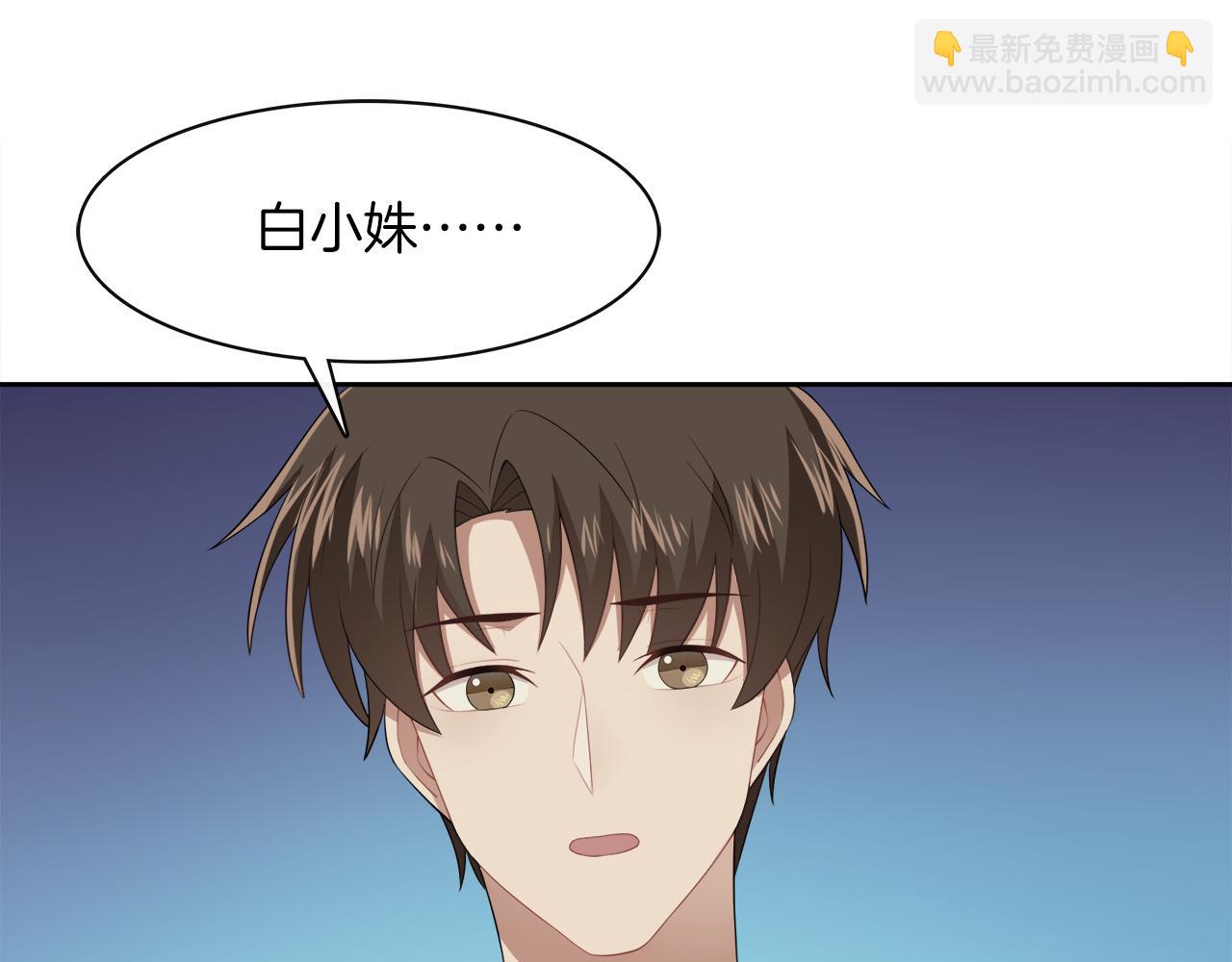 第11话 离别(1/2)-第12话