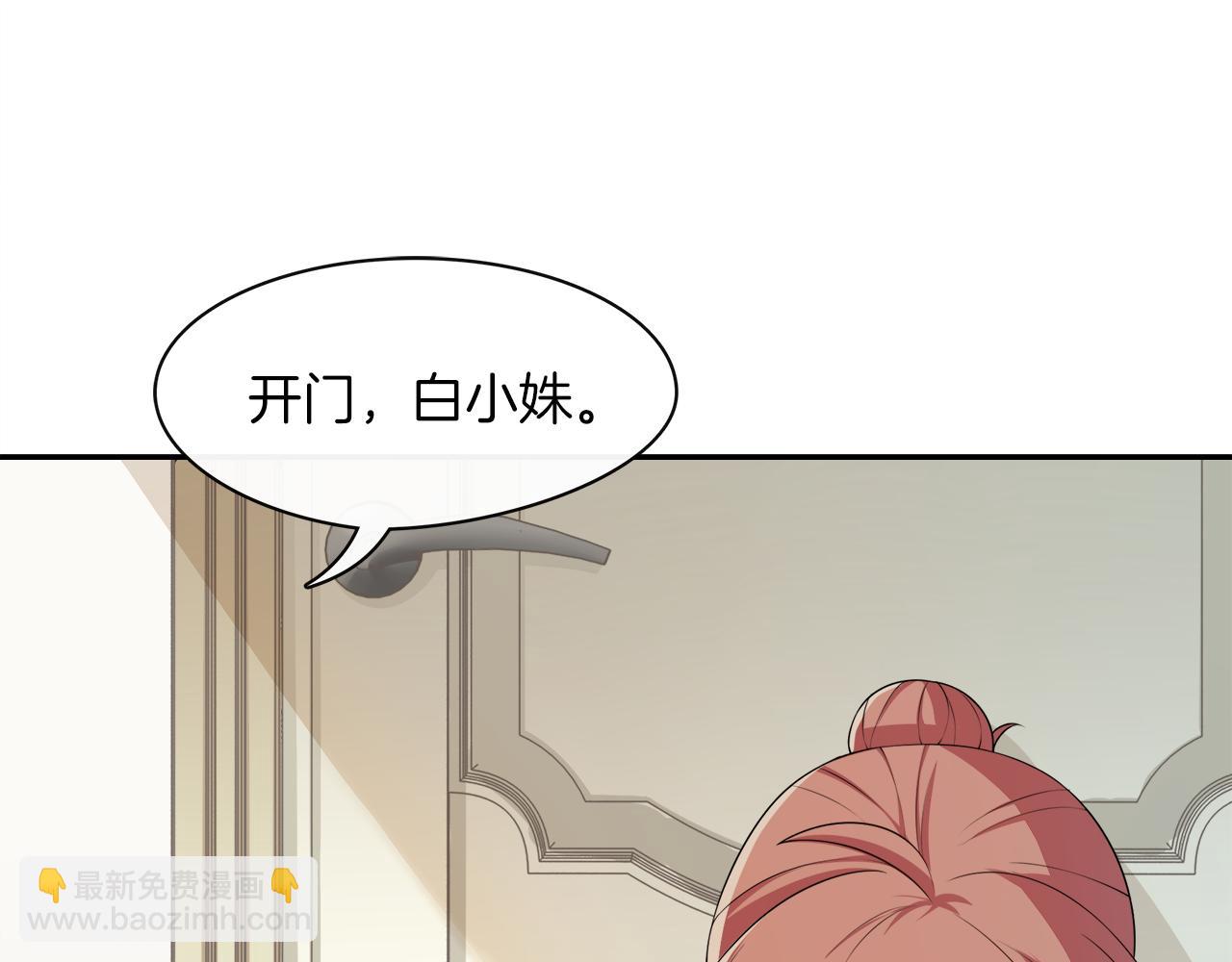 第11话 离别(1/2)-第12话