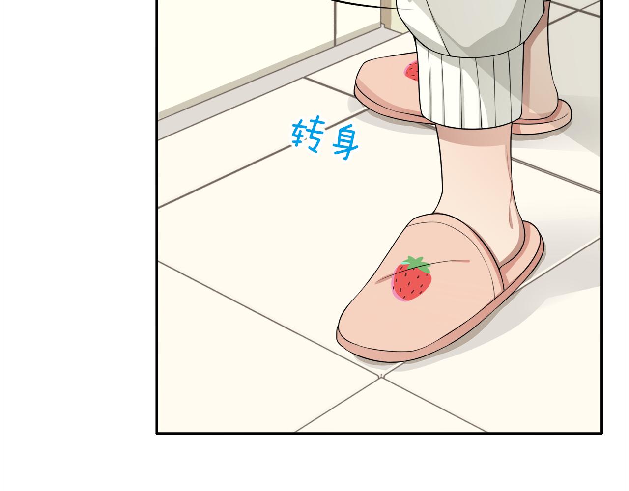 第11话 离别(1/2)-第12话