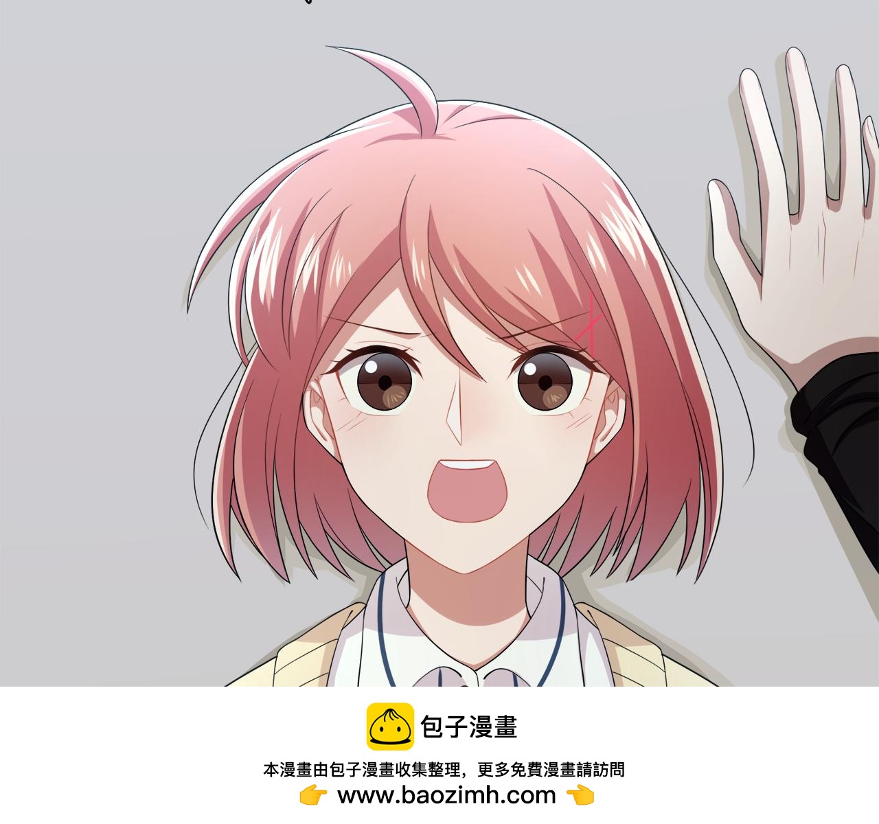 第13话 误会(1/2)-第14话