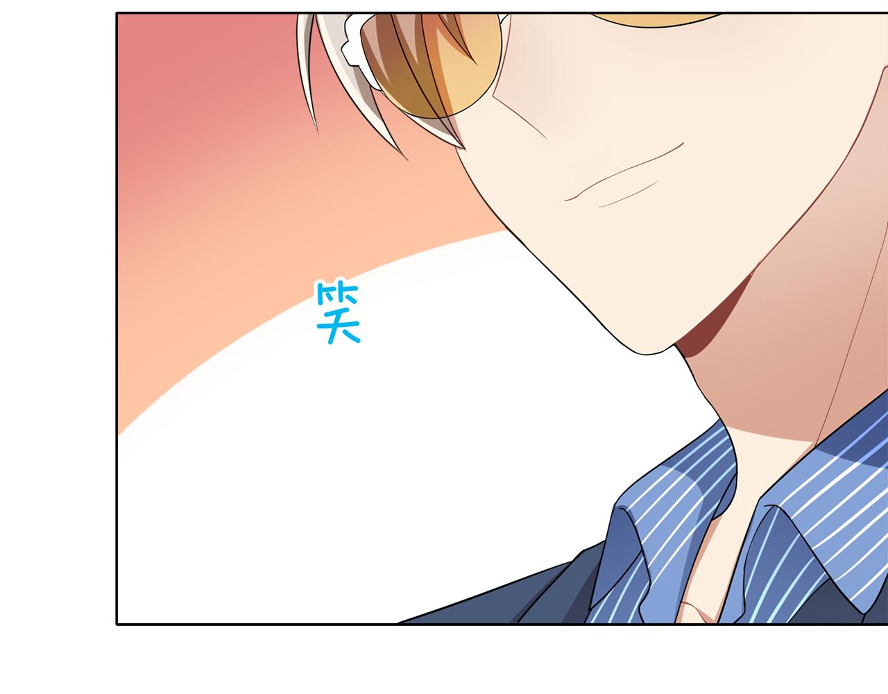 第15话 温柔的扑克脸(1/2)-第16话