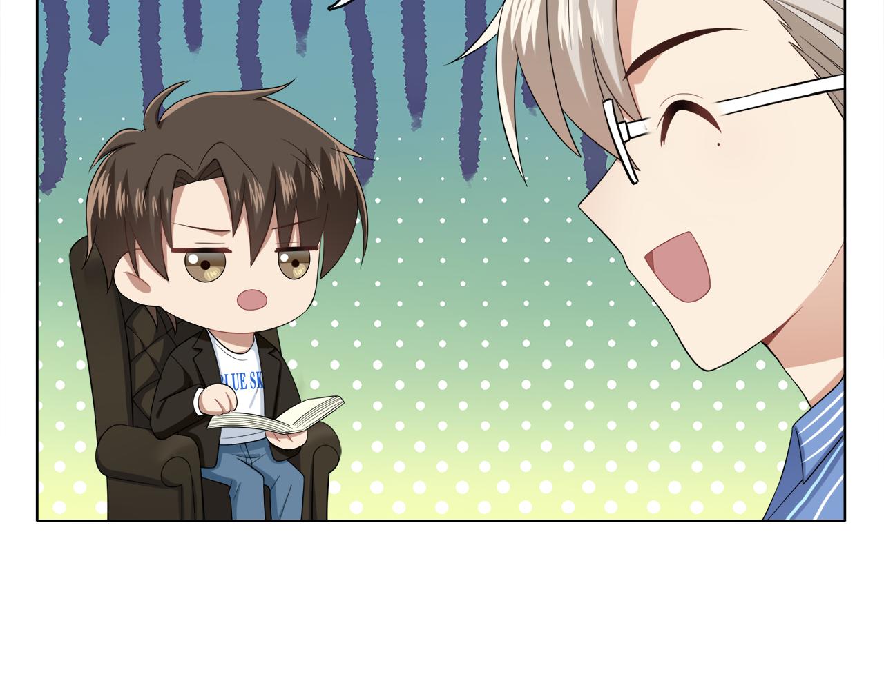 第15话 温柔的扑克脸(1/2)-第16话