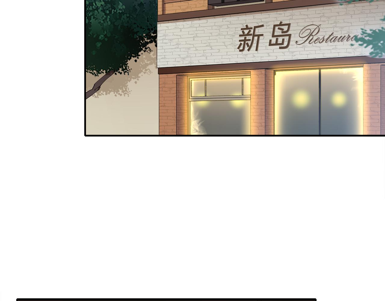 第17话 大明星来了？！(1/2)-第18话