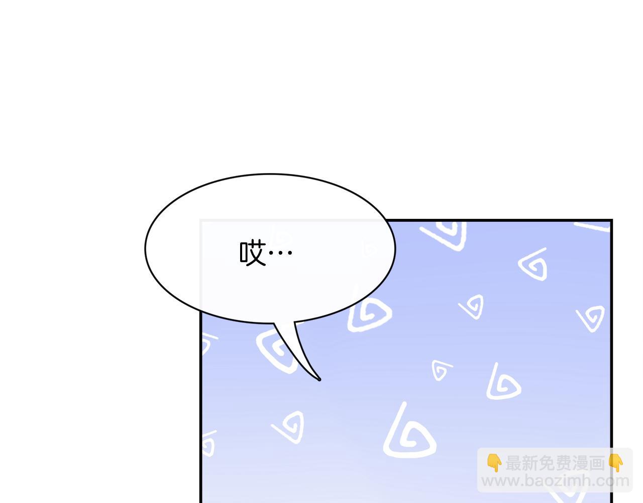 第17话 大明星来了？！(1/2)-第18话