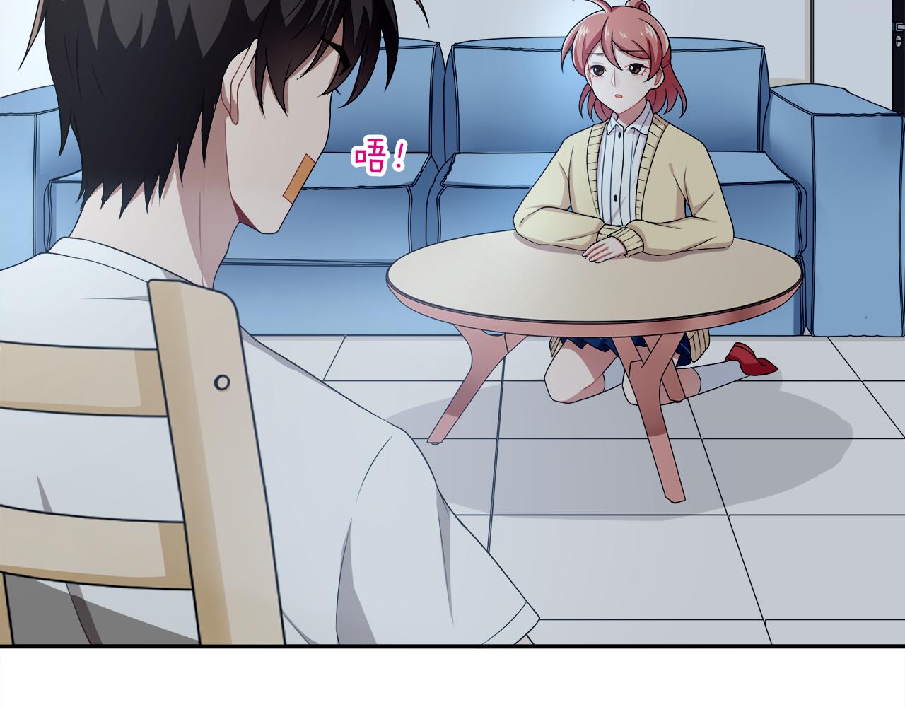 第19话  美救英雄？！(1/2)-第20话