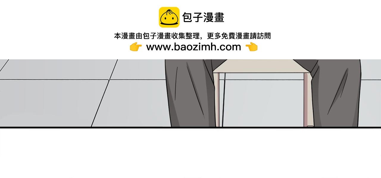 第19话  美救英雄？！(1/2)-第20话