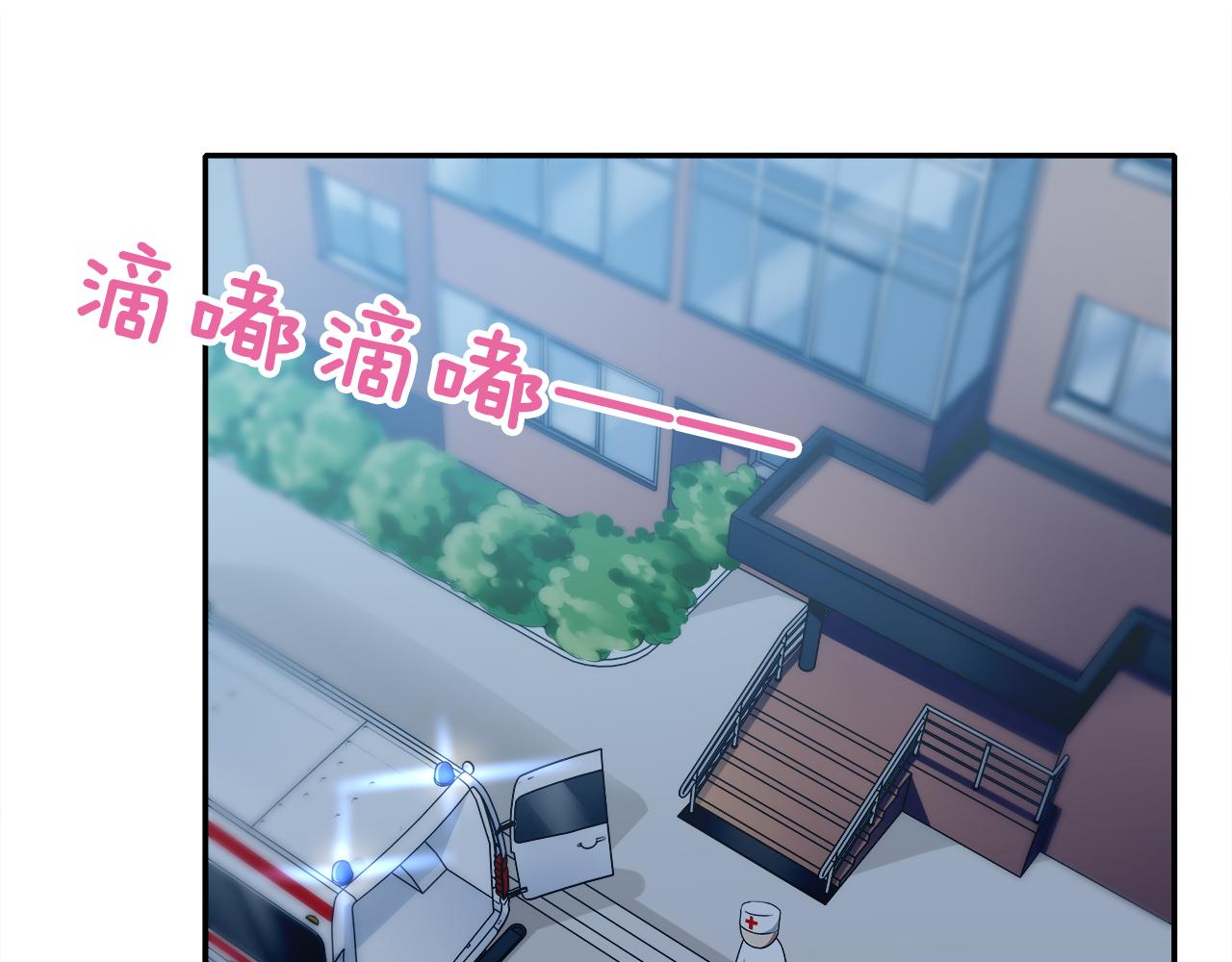 第21话 不辞而别(1/2)-第22话