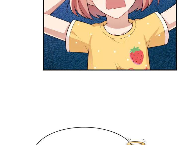 第3话 惩罚！？(1/3)-第4话