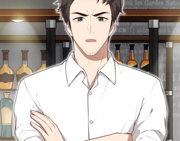 第3话 惩罚！？(1/3)-第4话