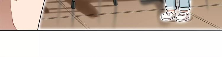 第3话 惩罚！？(1/3)-第4话