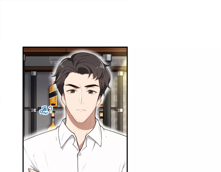 第3话 惩罚！？(1/3)-第4话