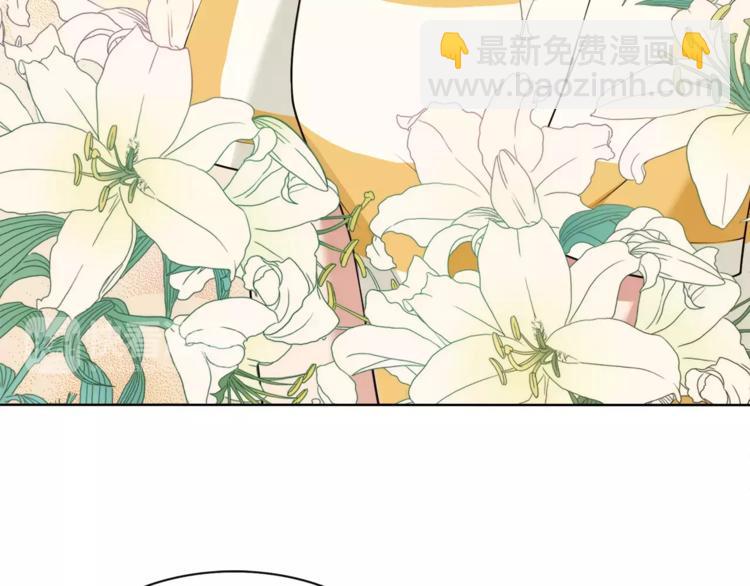 第3话 惩罚！？(1/3)-第4话