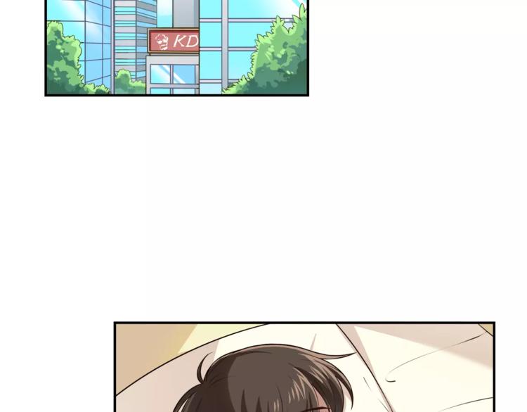 第3话 惩罚！？(1/3)-第4话