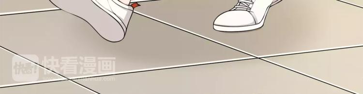 第3话 惩罚！？(1/3)-第4话