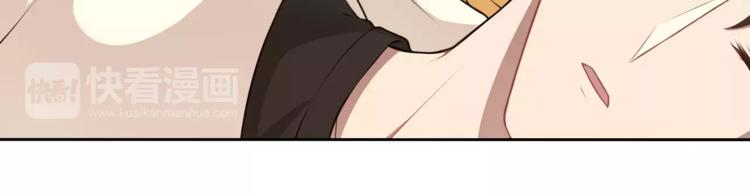 第3话 惩罚！？(1/3)-第4话