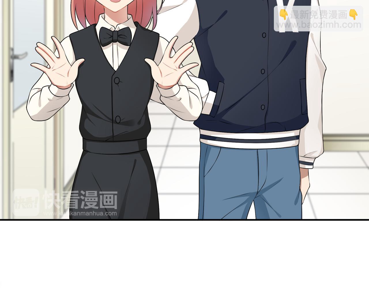 第28话 不要离我这么近！(1/2)-第30话