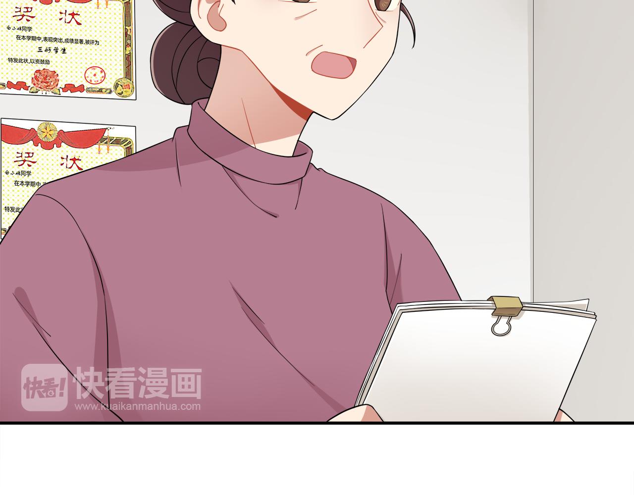 第30话 不合时宜的巧合(1/2)-第32话