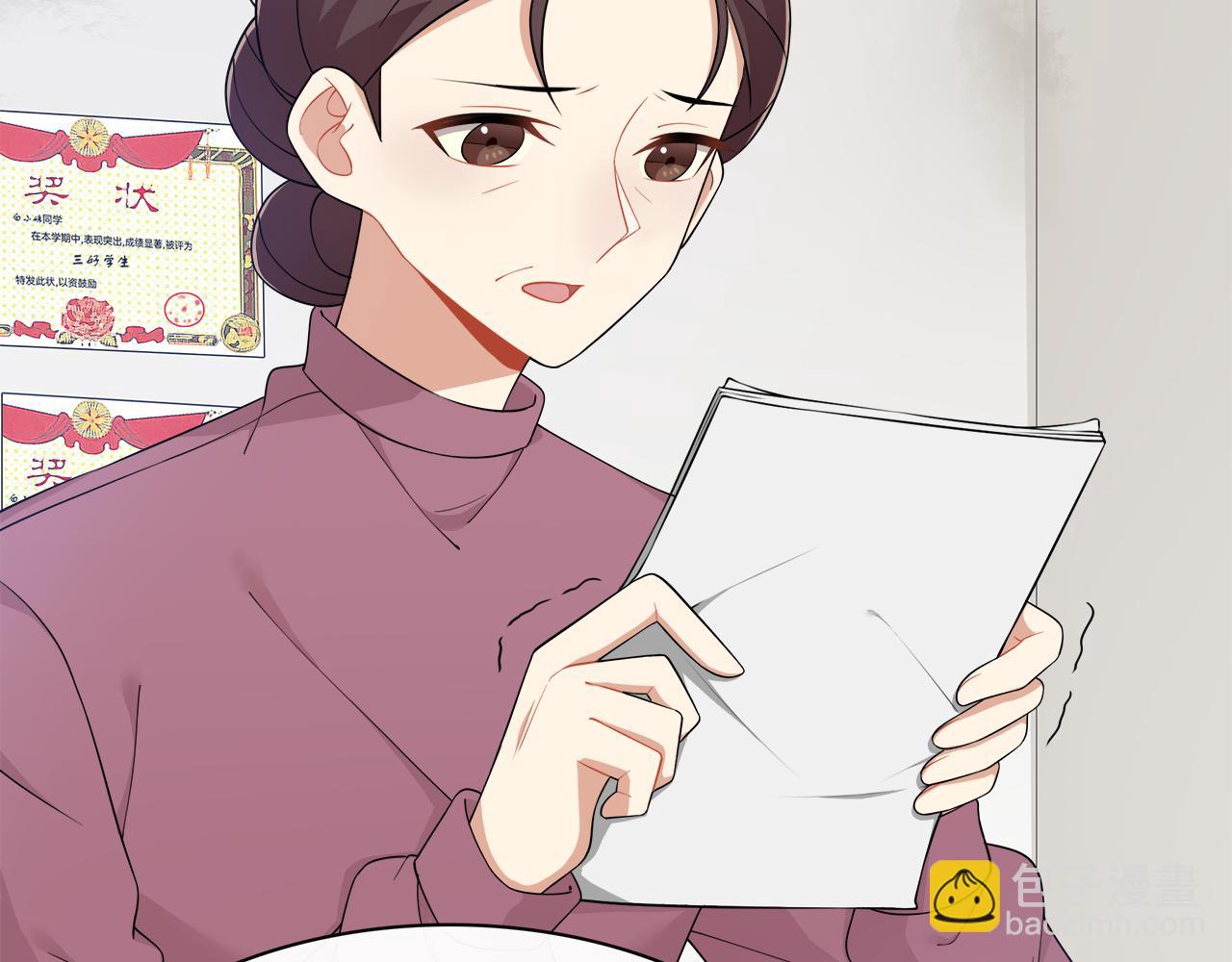 第30话 不合时宜的巧合(1/2)-第32话